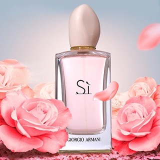 Arm Si ladys น้ําหอม กลิ่น light fragrance สีชมพู ขนาด 100 มล.