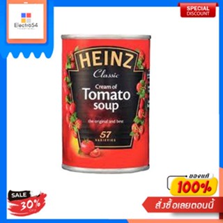 Cream of Tomato Soup Heinz 300 g