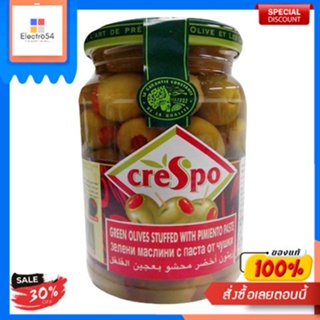 Stuffed Green Olives With Crespo 354 G