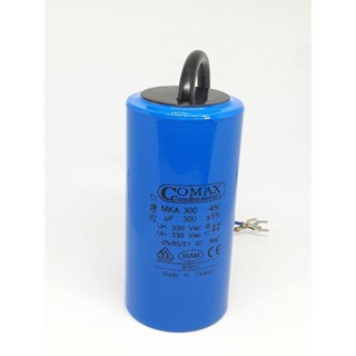 capacitor 100uf 330v 200uf 330vac 300uf 330v  50/60Hz