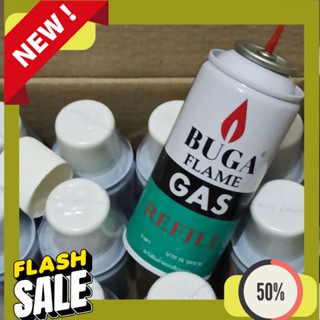 Refill Gas แก๊สกระป๋องเติมไฟแช็ค บูก้า BUGA GAS REFILL  ยกลัง 1 โหล / 12 กระป๋อง  ขนาดกลาง 130 กรัม