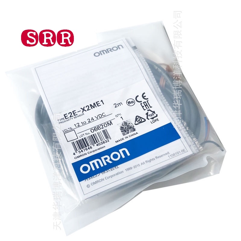 พร้อมส่ง E2E-X2ME1 sensor เซ็นเซอร์ Omron POX จับโลหะ ชนิด NPN-NO.  3สาย   เส้นผ่าศูนย์กลาง 8 มิลงที