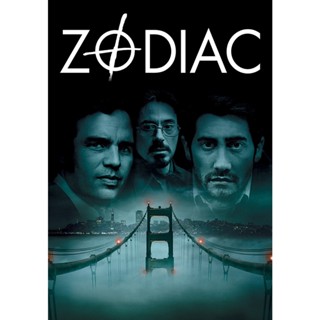 Zodiac โซดิแอค ตามล่า...รหัสฆ่า ฆาตกรอำมหิต (2007) DVD หนัง มาสเตอร์ พากย์ไทย