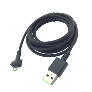 【SPT*】สายชาร์จ Micro USB สําหรับไมโครโฟน Seiren Mini 2 เมตร