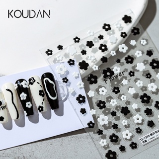 Koudan สติกเกอร์เจล ลายดอกไม้ 5D สีขาว สีดํา สําหรับตกแต่งเล็บ