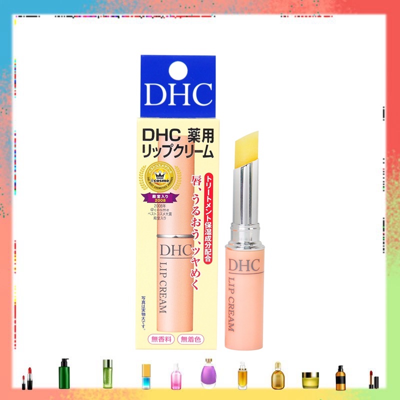 DHC Lip Cream DHC ลิปบาล์ม ลิปบำรุงริมฝีปาก ยอดขายอันดับ 1ในญี่ปุ่น