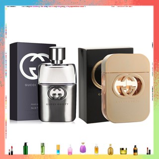 Gucci Guilty Pour Homme perfume Men EDT 90ml/Gucci Guilty Eau De Toilette 75ml