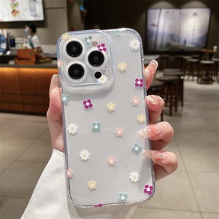 เคสโทรศัพท์มือถือ ซิลิโคนนุ่ม TPU ใส กันกระแทก ลายหัวใจน่ารัก สําหรับ Samsung Galaxy A02S A42 A51 A52 A53 A52S A71 A72 A73 J4 J6 PLUS J7 Prime