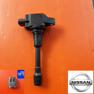 คอยล์จุดระเบิด Nissan March, Almera, Pulsar,Juke, Sylphy, Teana J32 เครื่อง 2.5 NO:22448-JA00C