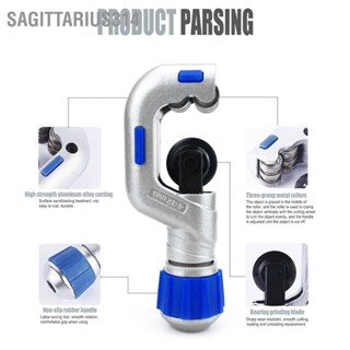  Sagittarius314 คีมตัดท่อ อลูมิเนียมอัลลอยด์ ทำความสะอาดเร็ว ตัด คม แบริ่ง Tubing Cutter สำหรับ ทองแดง สแตนเลส 4