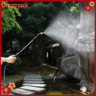 ღdmღ หัวฉีดสปริงเกลอร์ไฟฟ้าอัตโนมัติ สําหรับรดน้ําต้นไม้ในสว