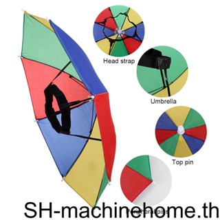 หมวกร่มตกปลา แบบยืดหยุ่น พับได้ อุปกรณ์เสริม สําหรับตั้งแคมป์กลางแจ้ง