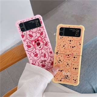 เคสโทรศัพท์มือถือ PC แข็ง กันกระแทก ลายการ์ตูนน่ารัก สําหรับ Samsung Galaxy Z Flip 4 Z Flip 3 5G Z Flip 4 Zflip 3 Z Flip 4 Z Flip 3