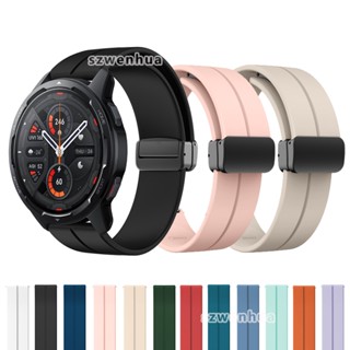 สายนาฬิกาข้อมือซิลิโคน พร้อมหัวเข็มขัดแม่เหล็ก แบบพับได้ สําหรับ Xiaomi Watch S1 Active