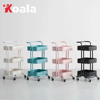 KOALA ชั้นวางของ3ชั้น พร้อมล้อเลื่อน+ที่จับ รถเข็นอาหาร Rolling Cart Shelf ชั้นวางโครงเหล็ก กันสนิม