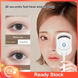 【COD】 Heated Eyelashes Curler Usb ชาร์จขนตาไฟฟ้า Curlers 2ระดับ Temp ความร้อนอย่างรวดเร็วยาวนาน Curling Effect เครื่องมือแต่งหน้า