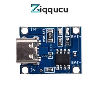 Ziqqucu 18650 บอร์ดชาร์จแบตเตอรี่ลิเธียม TP4056 Type-C DC4.5V-5.5V