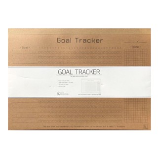 KRAFTTREE แพลนเนอร์ Planner Pad - Goal Tracker A3