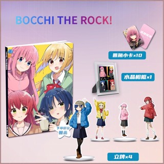 BOCCHI THE ROCK! Peripheral new picture book album Gotoh Hitori Yamada Ryou Two-Dimensional anime peripheral HD picture book