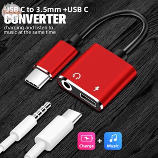 Pewany อะแดปเตอร์ชาร์จหูฟัง Type C เป็น 3.5 มม. 2 in 1 USB C