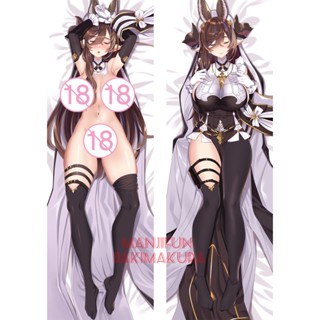 ปลอกหมอน แบบนิ่ม ลายอนิเมะ Dakimakura ขนาด 50X150 ซม. สีฟ้า 1217764