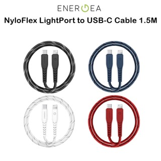 Energea Nylo Flex USB-C To LightPortAnti-Oxidation MFi สายชาร์จยาว1.5เมตร สายสำหรับ อุปกรณ์ที่รองรับ Type-C To LightPort