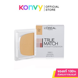 LOreal Paris True Match Even Perfecting Powder Foundation Refill 8g ลอรีอัล ปารีส แป้งผสมรองพื้น ทรูแมทช์.