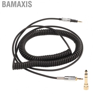 Bamaxis Headphone Coiled Cable  HiFi Flexible 2.5mm Male To 3.5mm Sound Stereo for HD6 HD599 Phones