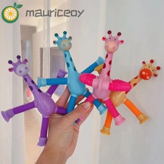 Mauriceoya ยีราฟ ป๊อป หลอด ของเล่นนวนิยาย สําหรับเด็ก ยืด ยีราฟ Diy ของเล่นทางประสาทสัมผัส แม่และลูก ของเล่นทางประสาทสัมผัส ฤดูใบไม้ผลิ