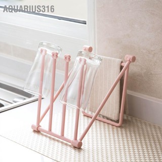 Aquarius316 เคาน์เตอร์ผ้าเช็ดจานราวตากผ้า 4 แขนพับผ้าเช็ดมือแนวตั้งยืนจาน Rag Storage Holder สำหรับห้องครัว