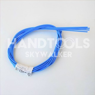 E131-0050 ลวดเชื่อม PVC 5 เส้น  เส้นเดี่ยว  สีฟ้า ยาว 1เมตร เหนี่ยว ทน ใช้ได้กับเครื่องเชื่อม ทุกชนิด