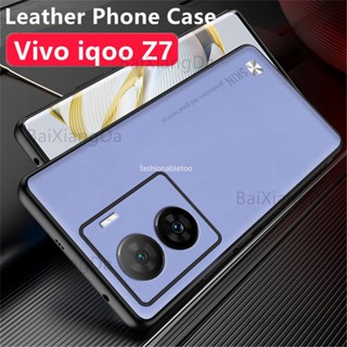 เคสโทรศัพท์มือถือหนัง PU นิ่ม TPU กันกระแทก ปิดด้านหลัง สําหรับ Vivo IQOO Z7 X Z7x Z7i Z 7 iqooZ7x 2023