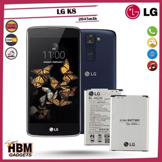 LG K8 Battery | Model: BL-46ZH Battery Manufacture (2045mAh)