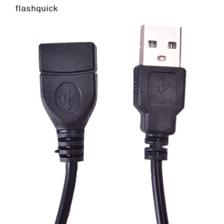 Flashquick สายเคเบิล USB 28 ซม. พร้อมสวิตช์เปิด / ปิด สําหรับโคมไฟ USB พัดลม USB