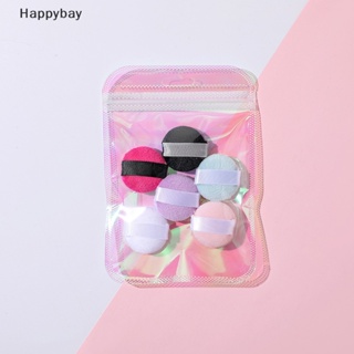 &lt;Happybay&gt; พัฟฟองน้ําแต่งหน้า ขนาดเล็ก 3 4 6 ชิ้น