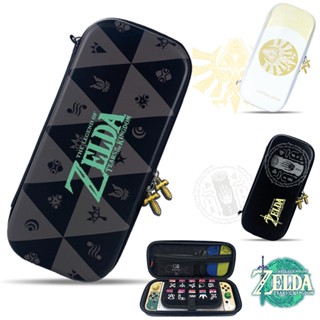 Zelda: Tears of the Kingdom กระเป๋าเคส ขนาดพกพา สําหรับ Nintendo Switch Switch Oled Nintendo Switch Oled