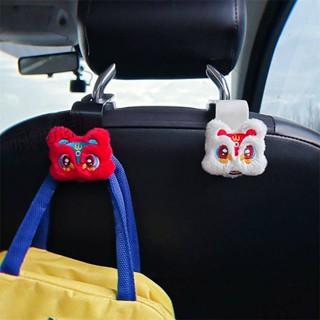 Car Seat Rear Hook Cute Personality Multifunctional Lion Car Seat Hook Car Interior Design Supplies 69If