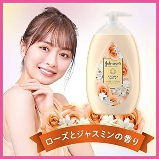 โลชั่น Johnson aroma milk body care lotion Size 500 ml กลิ่น Jasmine and Rose