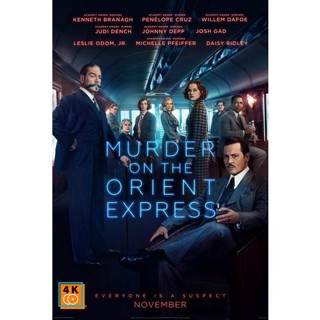 หนัง DVD ออก ใหม่ Murder On The Orient Express ฆาตกรรมบนรถด่วนโอเรียนท์เอกซ์เพรส (เสียง ไทย/อังกฤษ ซับ ไทย/อังกฤษ) DVD ด