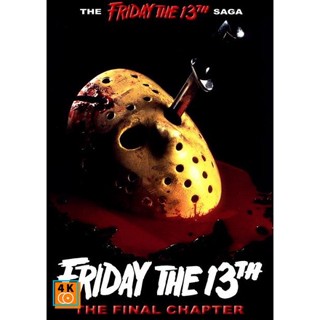 หนัง DVD ออก ใหม่ Friday the 13th The Final Chapter ศุกร์ 13 ฝันหวาน ภาค 4 ( 1984 ) (เสียงไทย เท่านั้น ไม่มีซับ ) DVD ดี