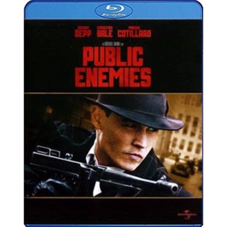 แผ่น Bluray หนังใหม่ Public Enemies (2009) วีรบุรุษปล้นสะท้านเมือง (เสียง Eng/ไทย | ซับ Eng/ ไทย) หนัง บลูเรย์