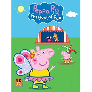 หนัง DVD ออก ใหม่ Peppa Pig Festival of Fun 2019 (เสียง อังกฤษ ซับ อังกฤษ) DVD ดีวีดี หนังใหม่