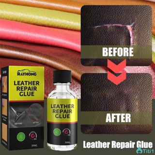 30Ml/50Ml Leather Repair Glue Leather Scratch Repair Glue Washable Liquid Soft Glue Adhesives TH1