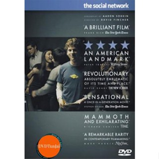 หนังแผ่น DVD The Social Network เดอะ โซเชียล เน็ตเวิร์ก (เสียง ไทย/อังกฤษ ซับ ไทย/อังกฤษ) หนังใหม่ ดีวีดี