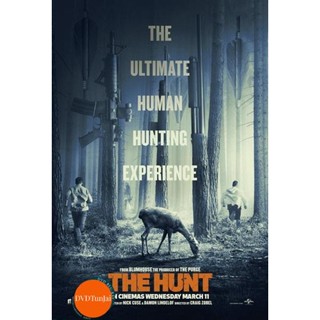 หนังแผ่น DVD The Hunt เกมล่าคน (2020) หนังที่เคยถูกแบนเพราะเหตุกราดยิง (เสียง ไทย/อังกฤษ ซับ ไทย/อังกฤษ) หนังใหม่ ดีวีดี