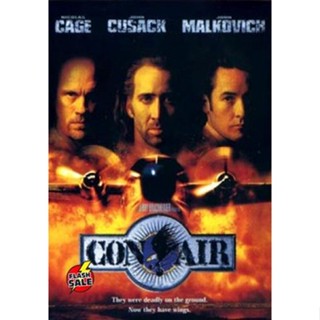 DVD ดีวีดี CONAIR คอนแอร์ ปฏิบัติการแหกนรกยึดฟ้า (เสียง ไทย/อังกฤษ | ซับ ไทย/อังกฤษ) DVD ดีวีดี