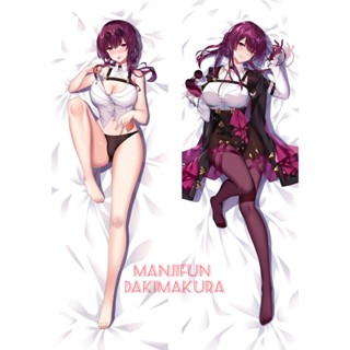 Honkai Star Rail Kafka Anime Dakimakura ปลอกหมอนนุ่มพิเศษ 50x150 ซม. 1217861