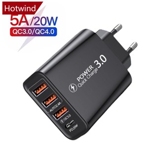 Hotwind 20W PD QC3.0 ชาร์จเร็ว USB ชาร์จโทรศัพท์มือถือ ชาร์จเร็ว สําหรับ iPhone Android N7S3