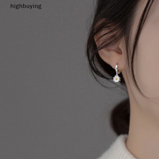 [highbuying] น่ารัก เดซี่ ดอกไม้ จี้ ห่วง ต่างหู สําหรับผู้หญิง เทรนด์เกาหลี หวาน วงกลม ต่างหู สาว งานแต่งงาน เครื่องประดับ ของขวัญ สินค้าใหม่