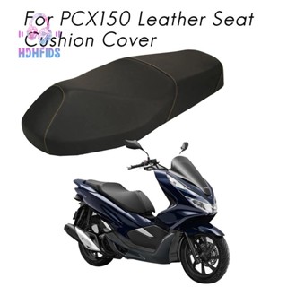 เคสหนังหุ้มเบาะรถจักรยานยนต์ สําหรับ HONDA PCX150 PCX 150